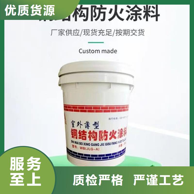 防火_輕集料混凝土做工細致
