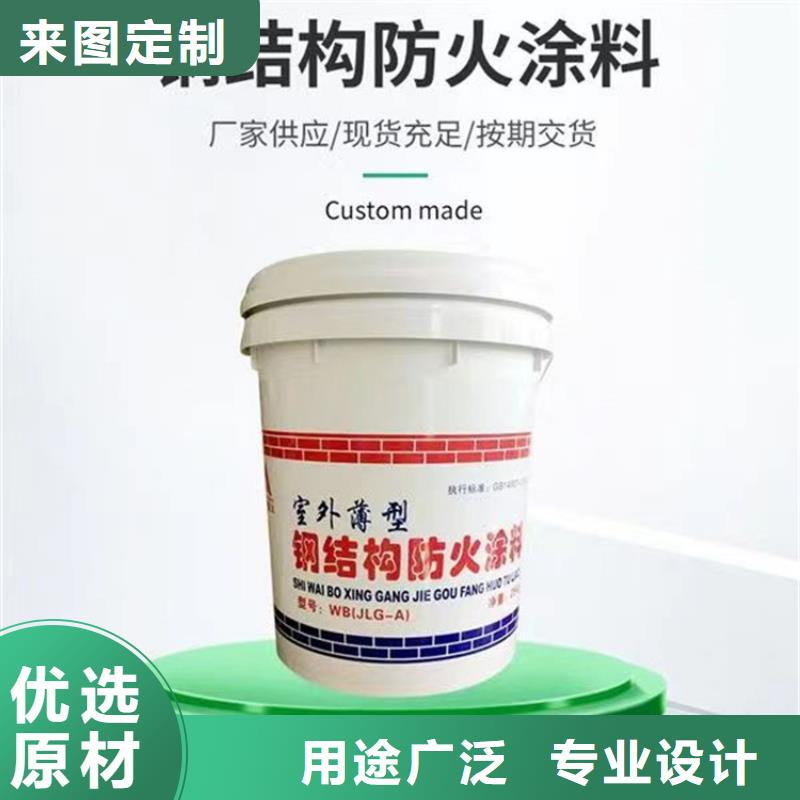 防火,水泥發(fā)泡板每個(gè)細(xì)節(jié)都嚴(yán)格把關(guān)