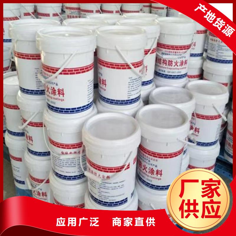防火輕集料混凝土多年行業積累