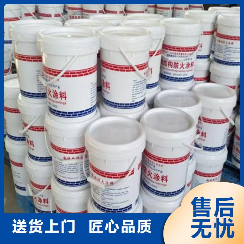 防火轻集料混凝土厂家案例