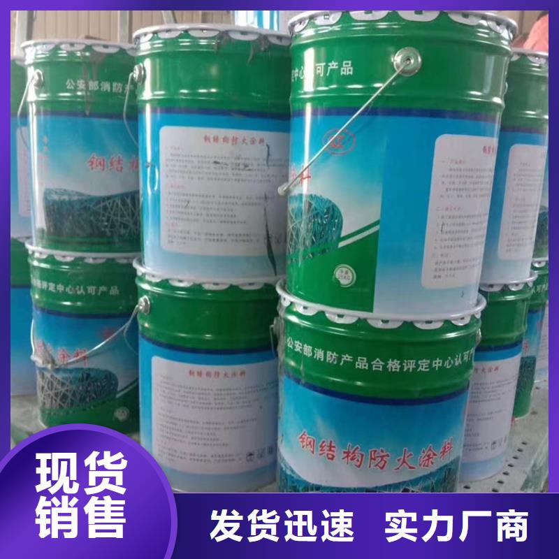 防火,水泥發(fā)泡板每個(gè)細(xì)節(jié)都嚴(yán)格把關(guān)
