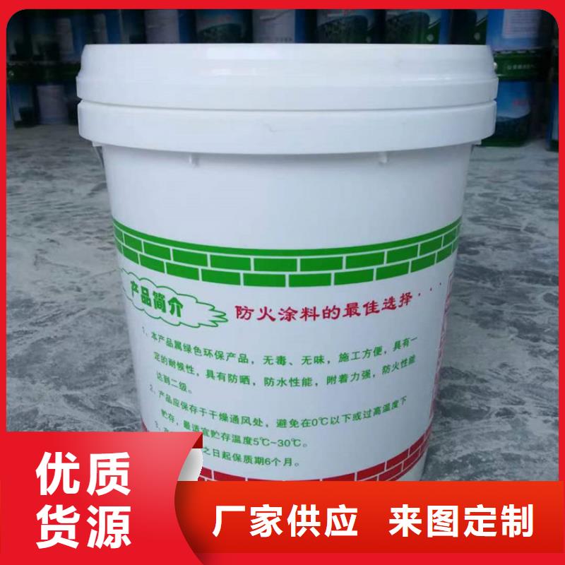 防火-【水泥發(fā)泡板】高品質(zhì)誠信廠家