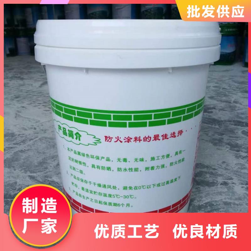 水泥发泡板视频-水泥发泡板|天津市|南开|东丽|宝坻|红桥|河西