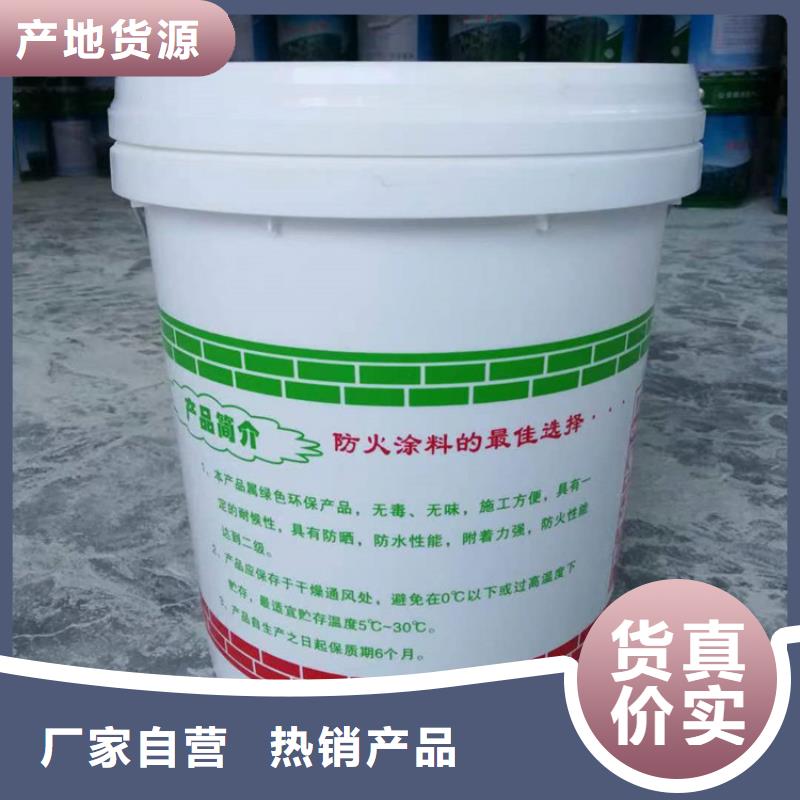 防火,硅質滲透聚苯板性價比高