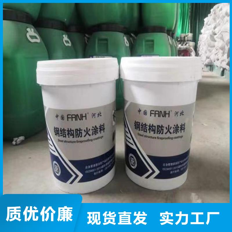 防火-轻集料混凝土欢迎来厂考察