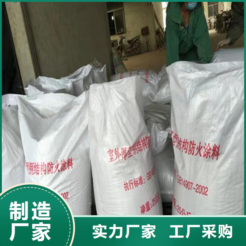 防火,硅質滲透聚苯板性價比高