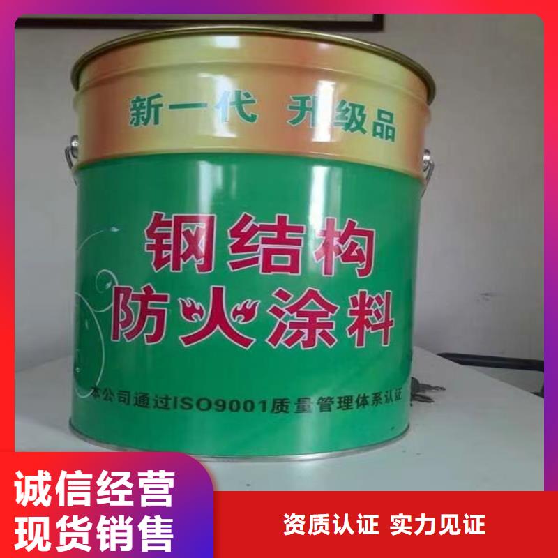 防火-輕集料混凝土全新升級品質保障