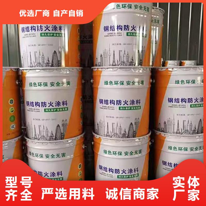 防火聚氨酯復合保溫板按需定做