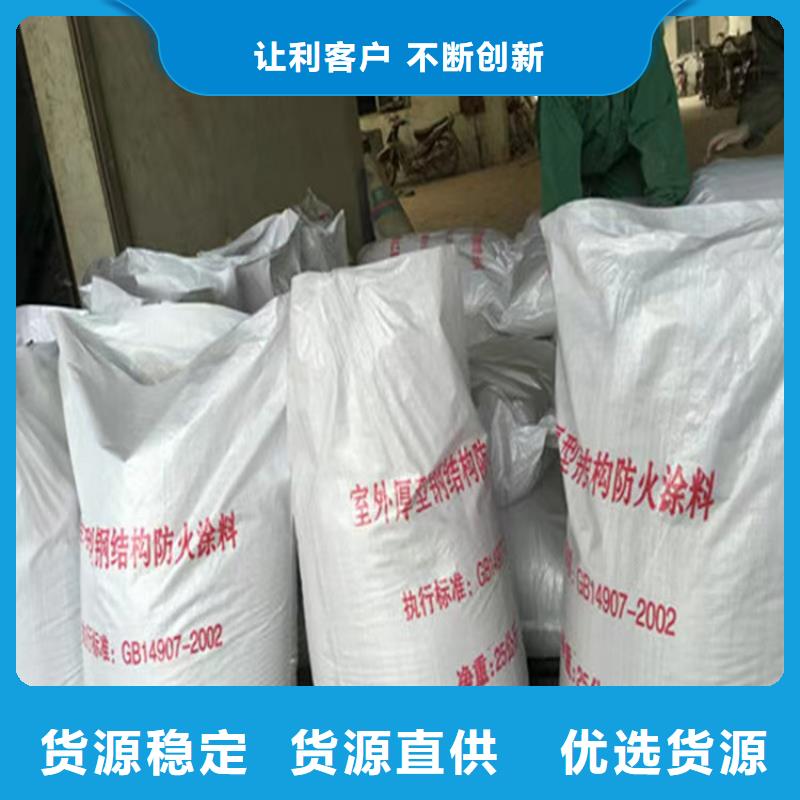 防火泡沫玻璃板源头厂家直销