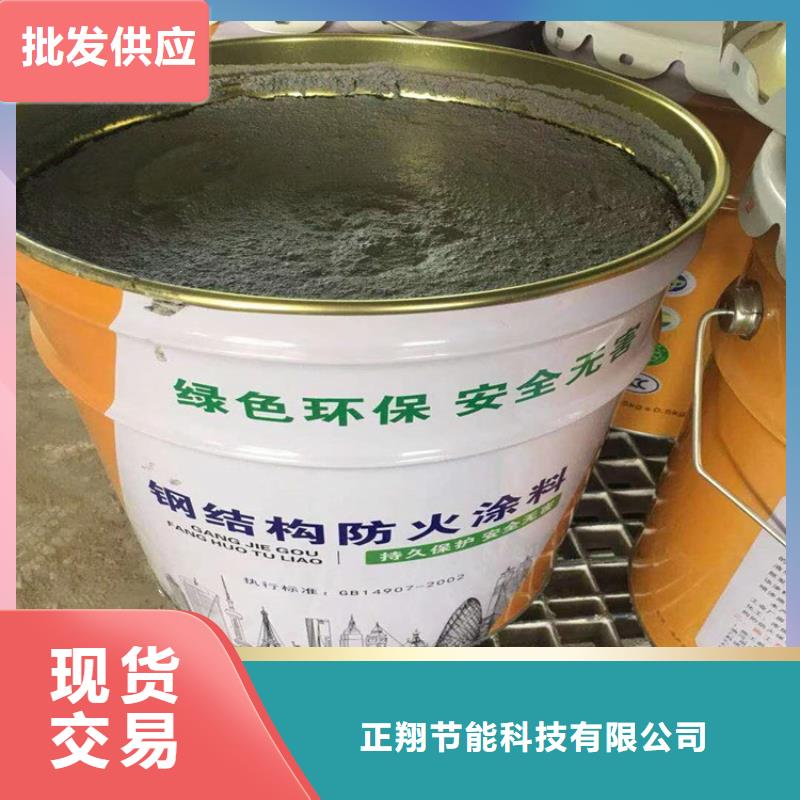 防火-水泥發泡板產品細節參數