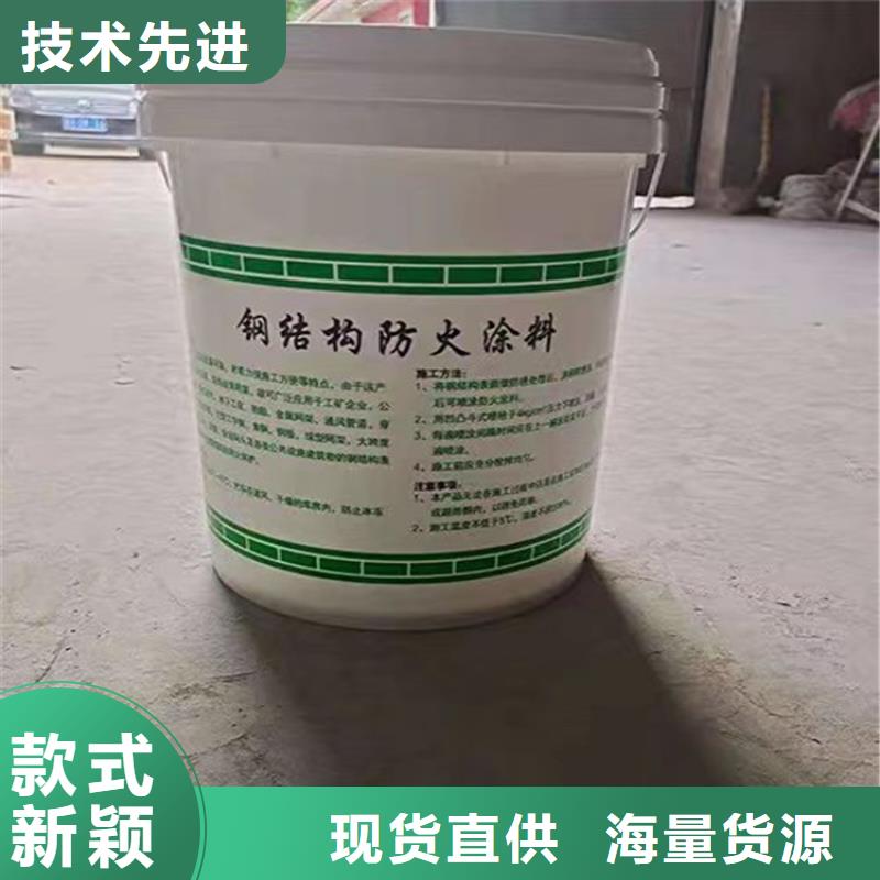 防火-輕集料混凝土全新升級品質保障