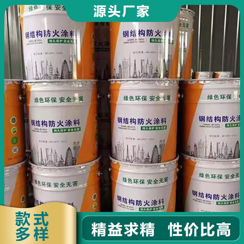 防火水泥發泡板您想要的我們都有