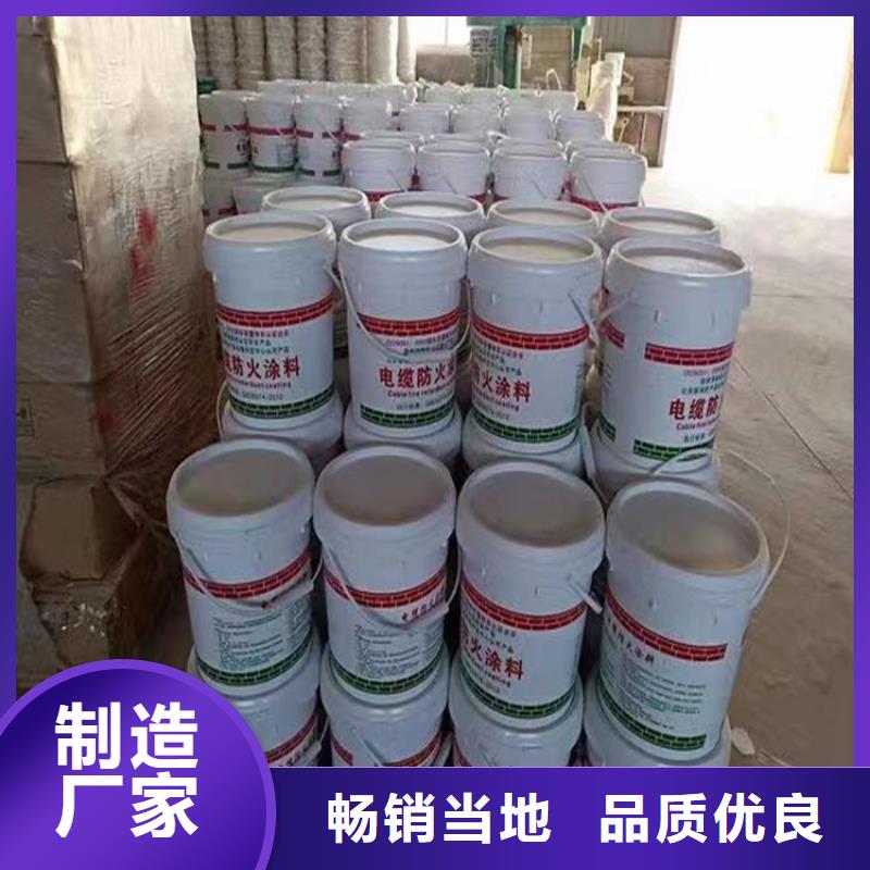 防火水泥發泡板您想要的我們都有