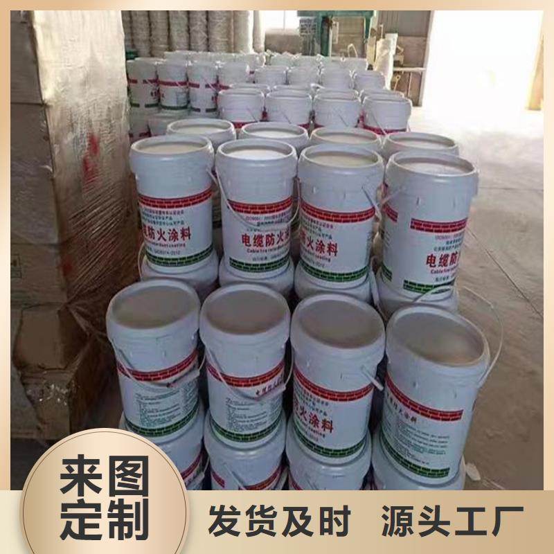 防火-轻集料混凝土欢迎来厂考察