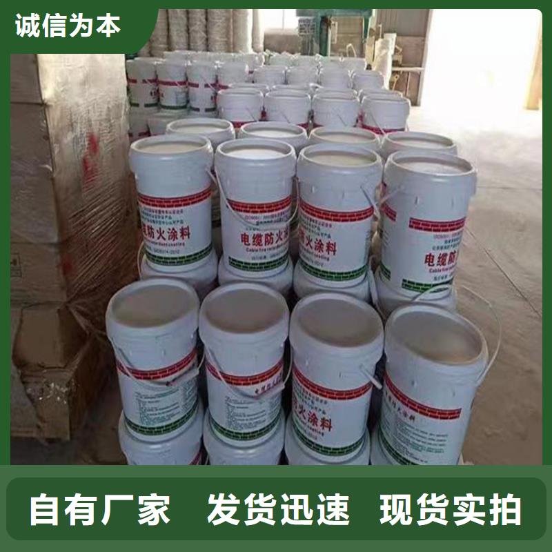 防火_水泥發泡板價格低