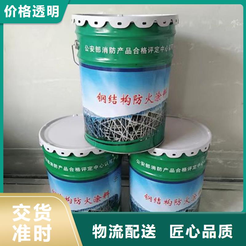 防火水泥發泡板您想要的我們都有