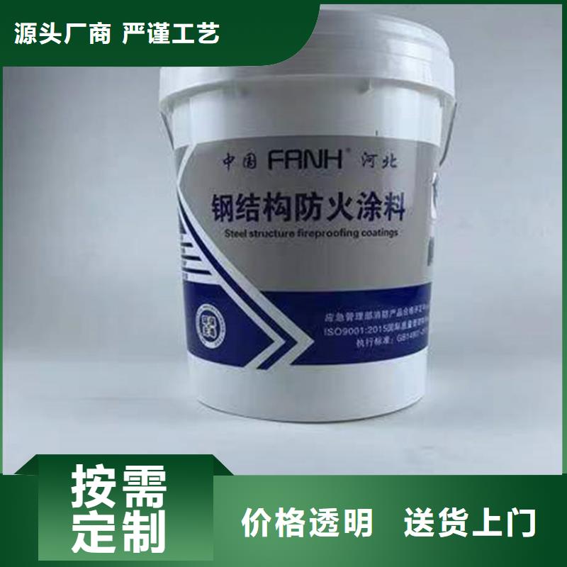 防火-硅質板源頭廠家量大價優