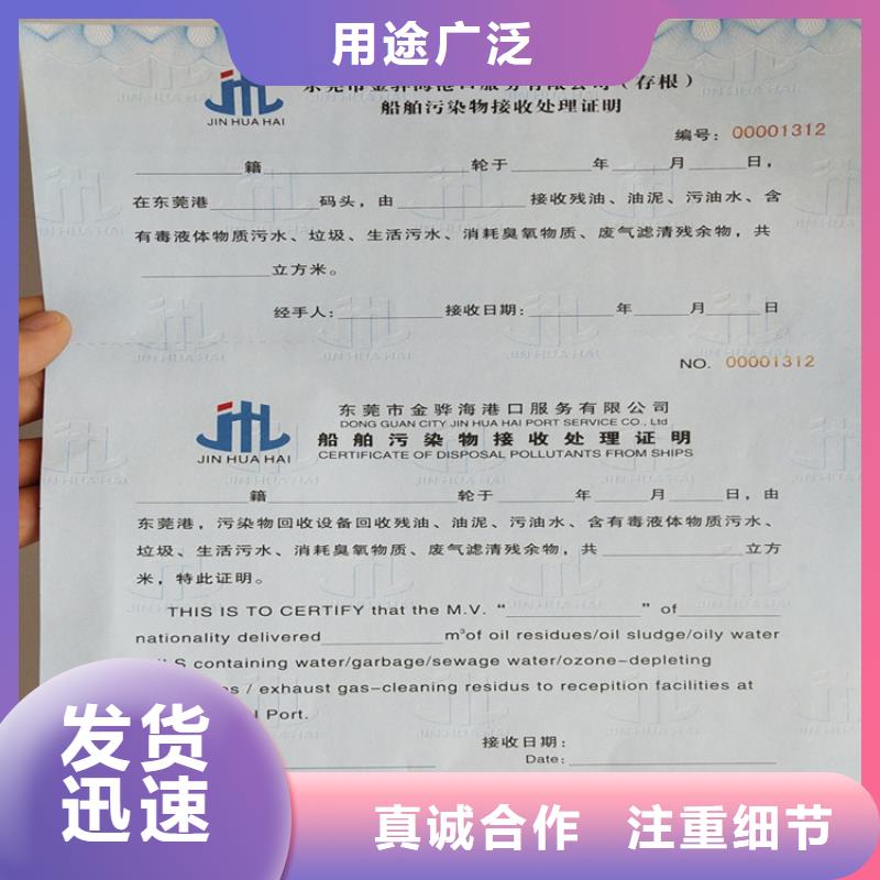 內芯定制_熒光定制_