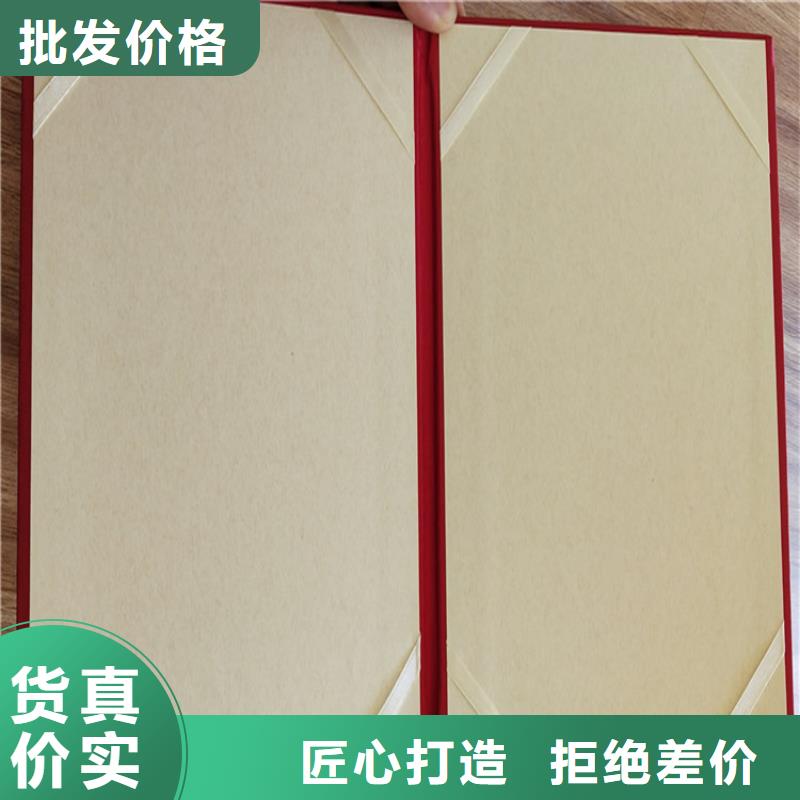 -防偽培訓口碑好實力強
