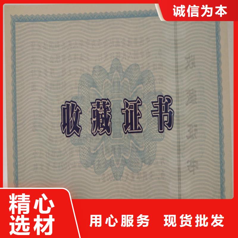 _合格印刷嚴格把關質量放心