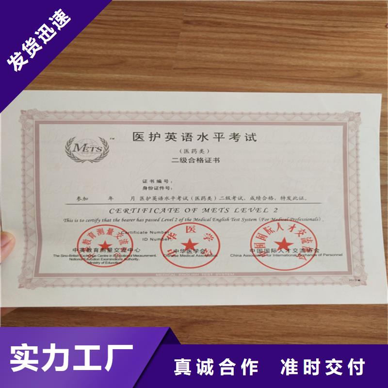 菊花水印廠家