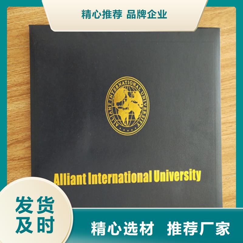 印刷印刷廠