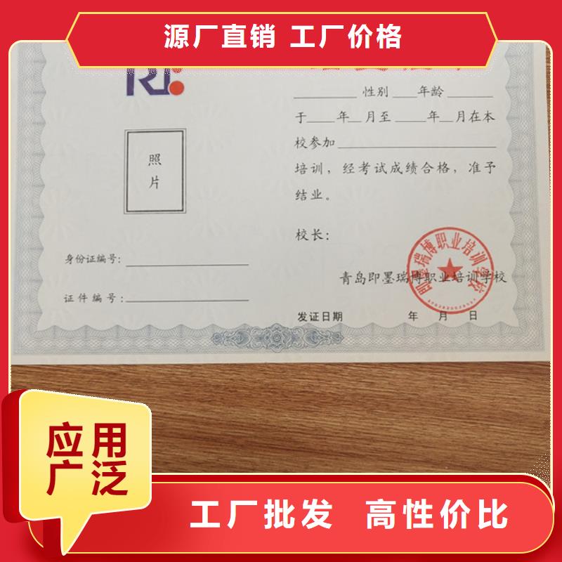 合格印刷敢与同行比价格