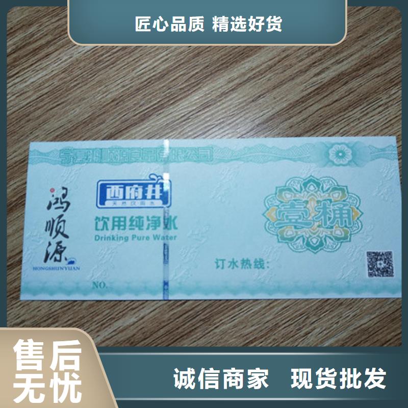 北京印刷厂视频-北京印刷厂-甘肃省平凉市泾川|灵台|张掖|天水|陇南|定西|武威|甘南(本土)制造商