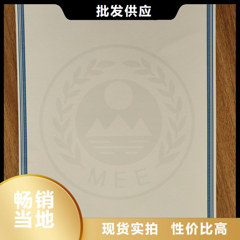 特種車整車出廠合格證印刷設計_國六環保清單加工_