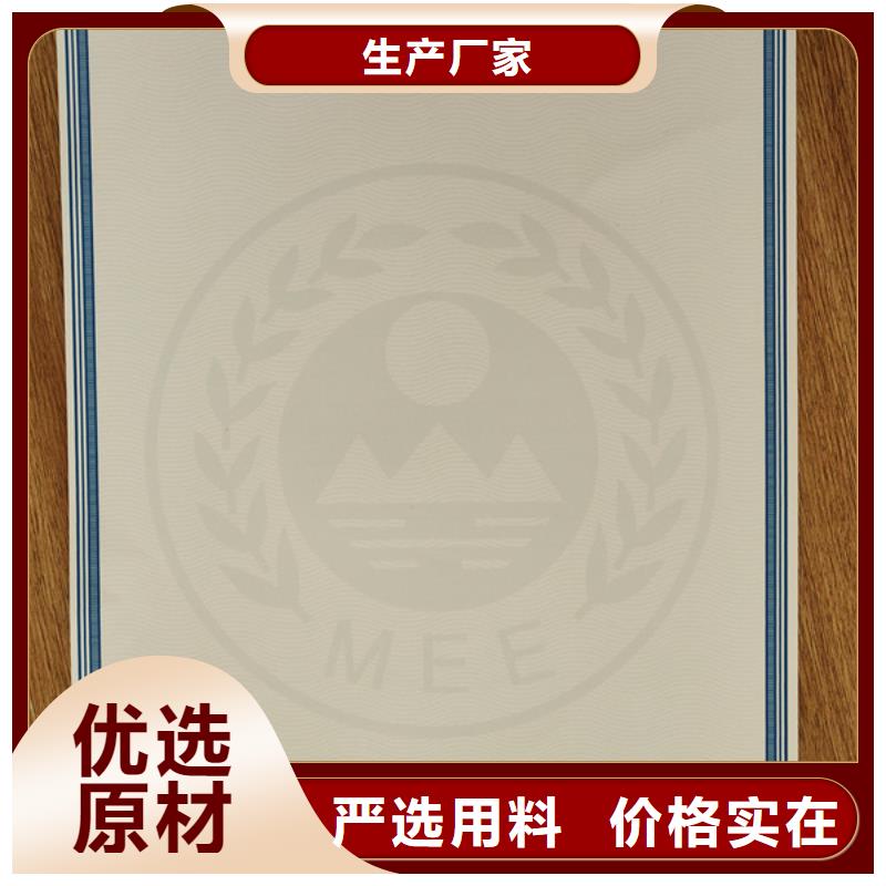 机动车合格证,食品经营许可证真材实料加工定制