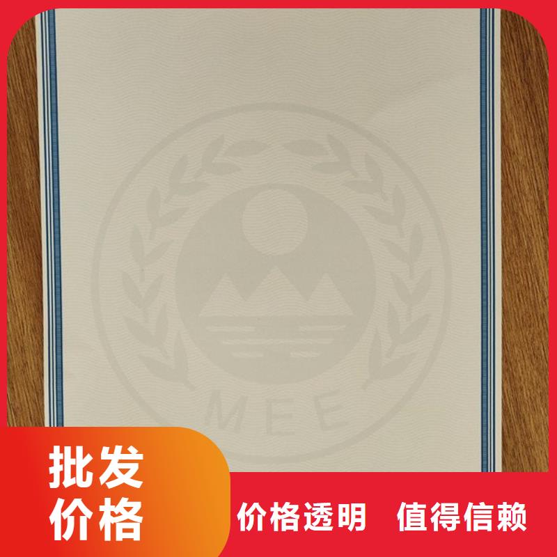 北京印刷厂视频-香洲|金湾|云浮|梅州|湛江|河源鑫瑞格北京印刷厂_ 鑫瑞格()科技(珠海市分公司)