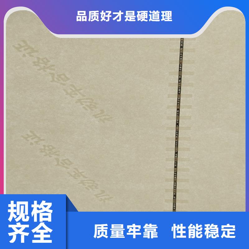打印紙加工_復(fù)印顯字打印紙張