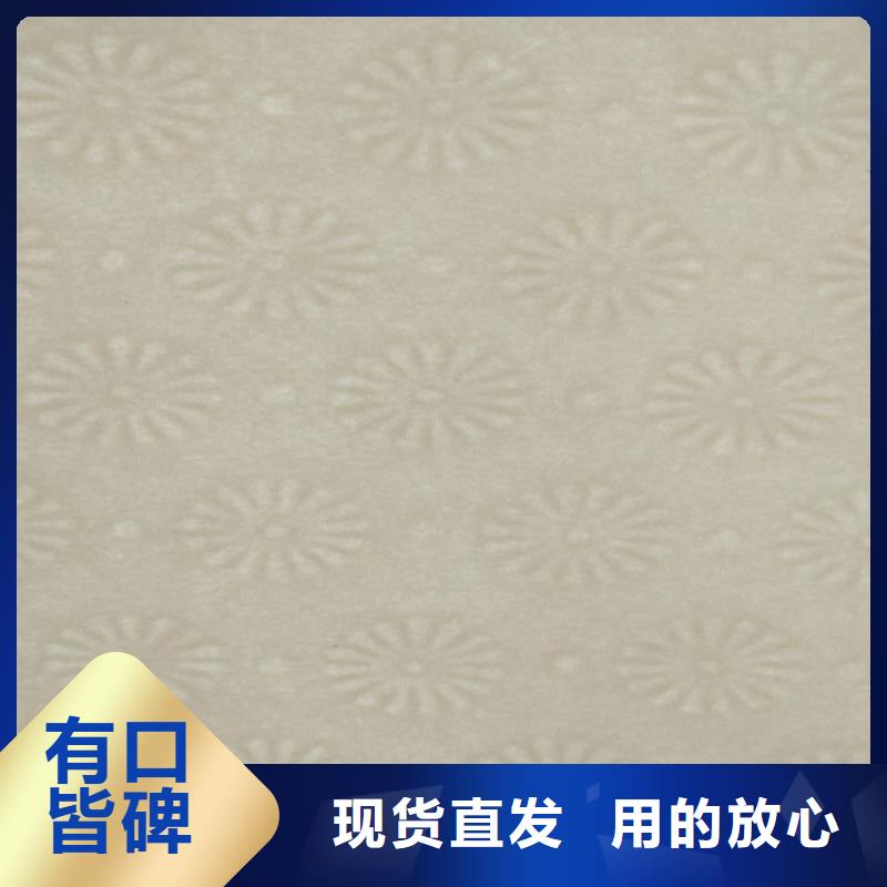 質(zhì)量檢測(cè)報(bào)告打印紙印刷_鑫瑞格