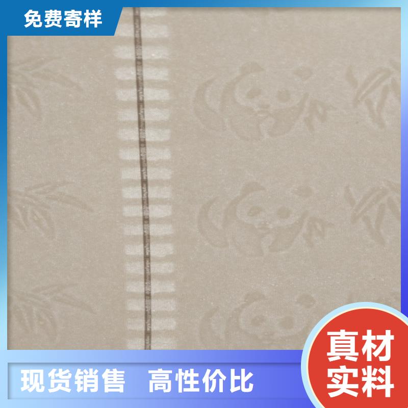 屯昌縣防偽印刷廠防復(fù)印A4紙_防偽打印紙廠家_