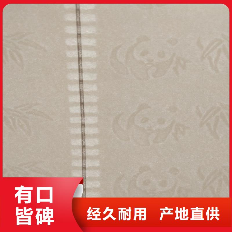 防復印A4紙訂做工程專用打印紙