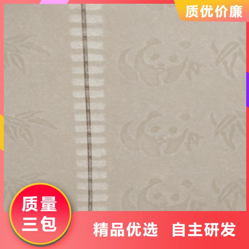 【底紋紙張工作證制作老客戶鐘愛】