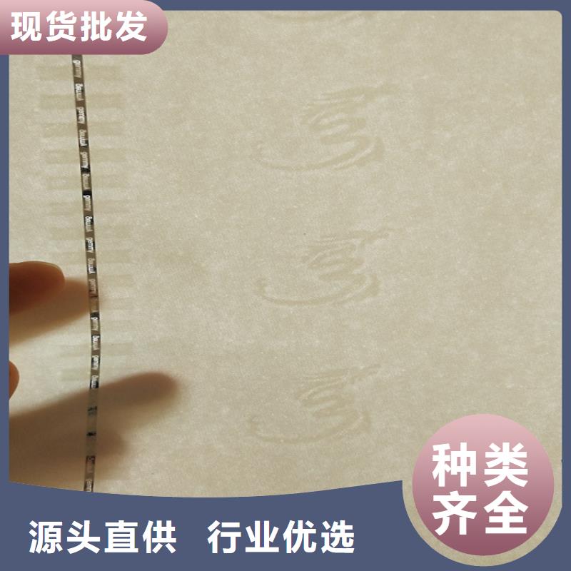北京印刷厂视频-信阳市北京印刷厂-(本地)可服务区域新县|潢川|郑州|南阳|开封|新乡|焦作