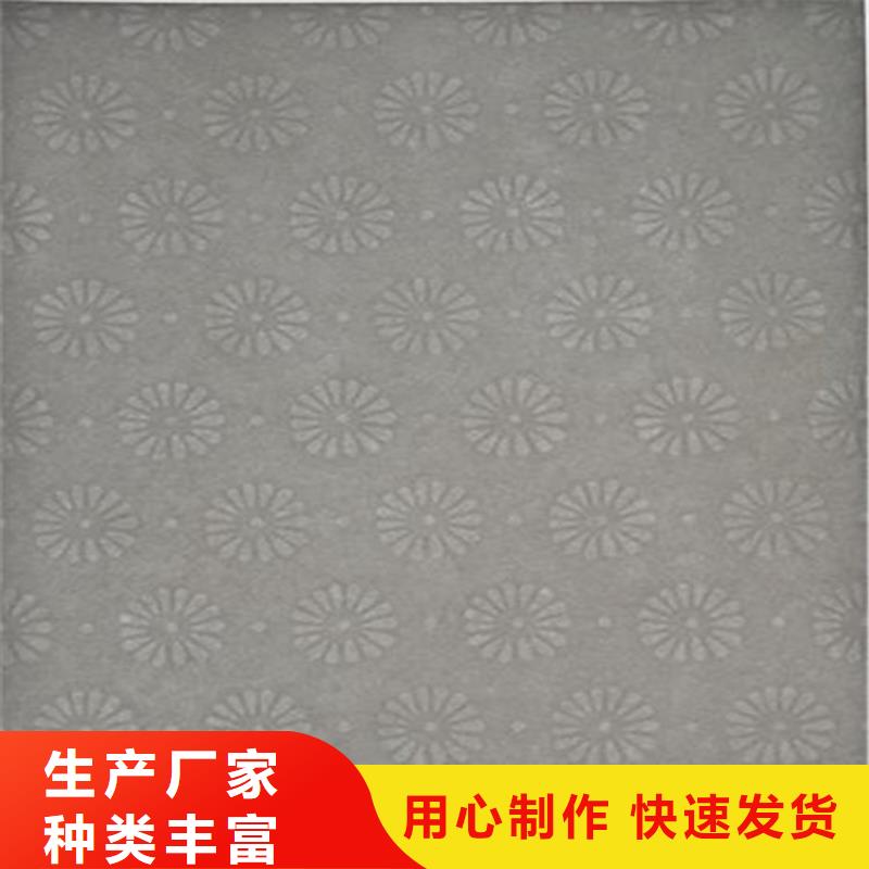 復印無效警示紙定做_XRG