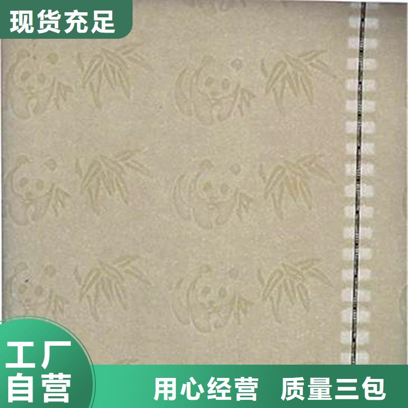 海關檢測報告單定制防偽質(zhì)檢報告印刷