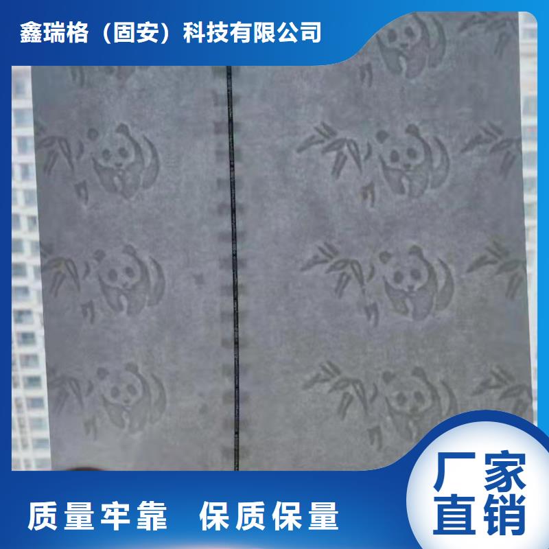 專版防涂改水印紙制作印刷廠家水印防偽紙張生產(chǎn)加工