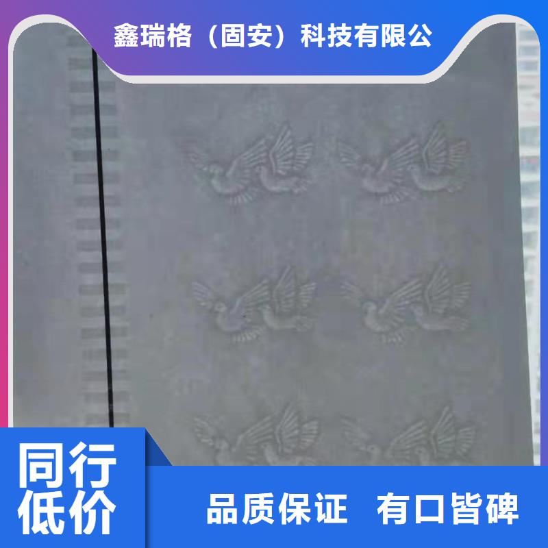 底紋紙張新版營業執照印刷廠設計制作廠家定制