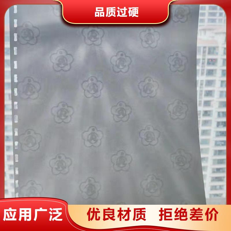 【底紋紙張】防偽培訓(xùn)定金鎖價
