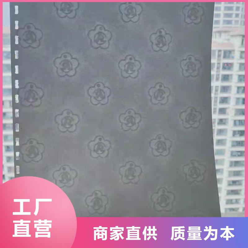 防偽印刷廠防復印A4紙_防偽合同紙印刷廠_