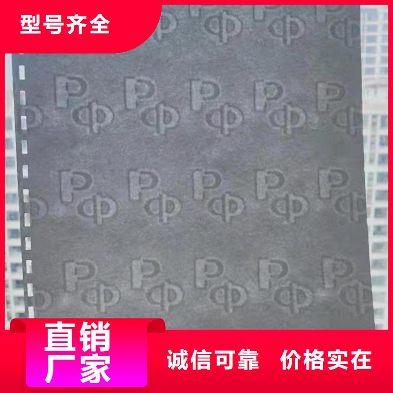 【底紋紙張】防偽培訓(xùn)定金鎖價