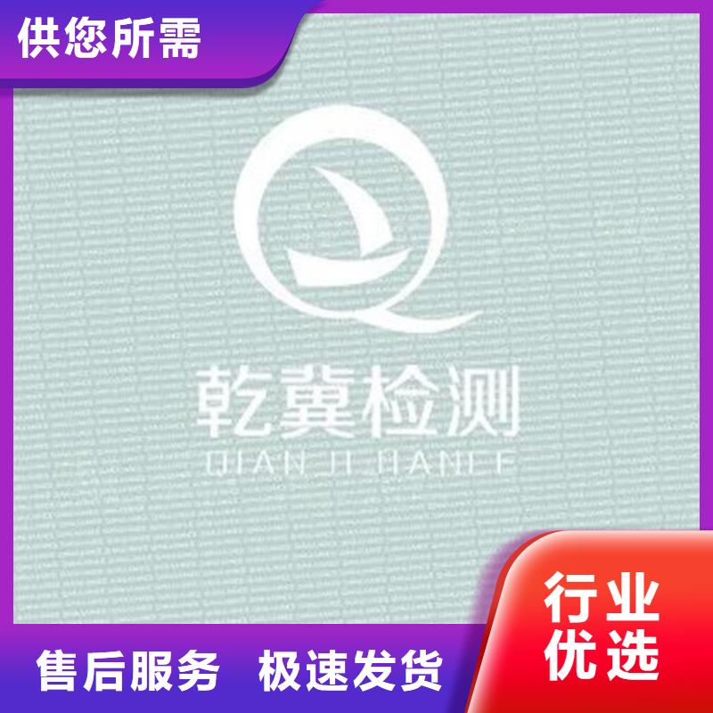 底紋紙張_合格印刷聯系廠家