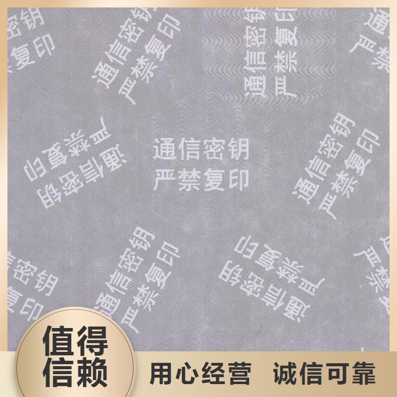 北京印刷厂视频-北京印刷厂_宁夏市场覆盖银川等