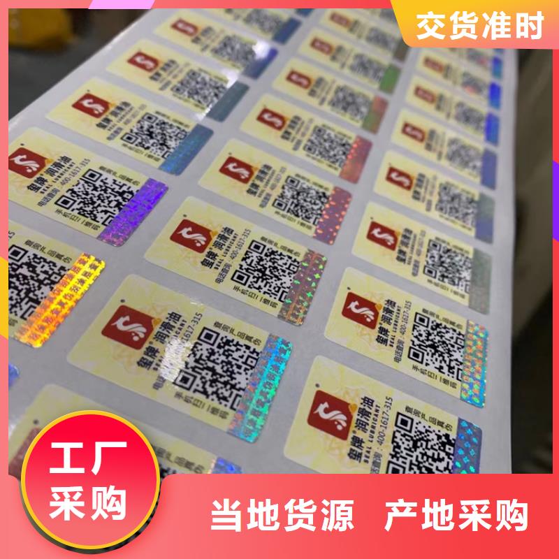 印刷廠/股票分析師收藏定做_