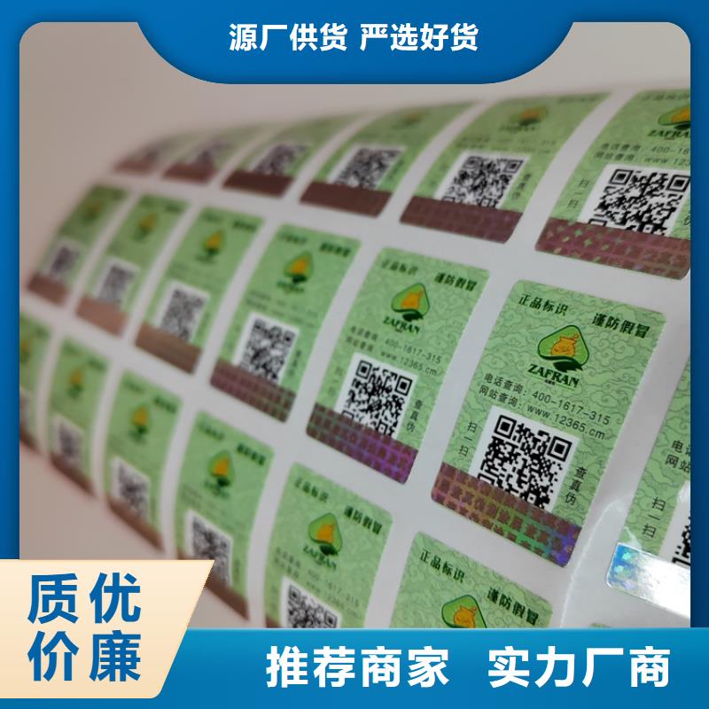 北京印刷厂视频-江西省新余市鑫瑞格北京印刷厂可服务区域渝水|分宜|萍乡|上饶|赣州|抚州|宜春等
