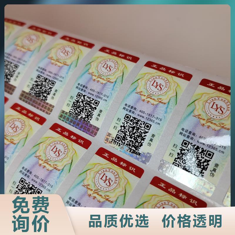 北京印刷厂视频-江西省新余市鑫瑞格北京印刷厂可服务区域渝水|分宜|萍乡|上饶|赣州|抚州|宜春等