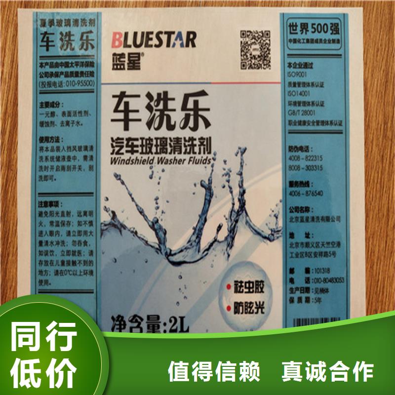 北京印刷厂视频-江西省新余市鑫瑞格北京印刷厂可服务区域渝水|分宜|萍乡|上饶|赣州|抚州|宜春等